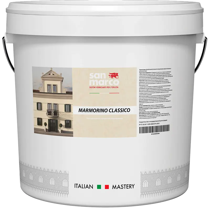 San Marco Marmorino Classico